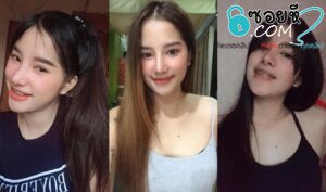 คลิปหลุด สาวสวยหน้าใสหุ่นดีเอวเด้งรับงานน่าเย็ดสุดๆโดนตั้งกล้องถ่ายหลุดทั่วไทยงานดีหาดูได้ยากเอามาให้ดูฟรีๆ