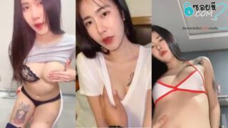 คลิปหลุดมาใหม่ น้องโยกิ & โซฟิม yoki69 สาวสวยงานดีงานแรร์ขาวเนียนโดนจับซอยหีมันส์ๆ ดูดควยยั่วๆเสียวจัดงานดีไม่มีแผ่ว