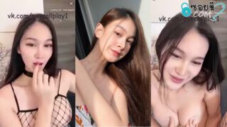 คลิปหลุดไทย สาวหน้าตาลูกคุณหนูไลฟ์สดโชว์นมเสียงไทยชัด ดูตามแล้วควยแข็งเลยหน้าตาโคตรสวยไม่น่ามาทำไรแบบนี้งานแรร์จัดๆ