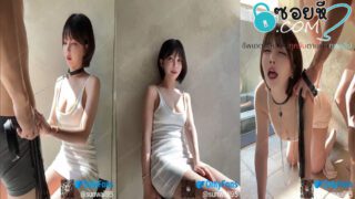 คลิปหลุด Onlyfans สาวเกาหลี Sunwall95 xxx สาวผมสั้นชอบเซ็กส์ซาดิสม์แล้วล่ามโช่เหมือนหมา แล้วนั่งแหกขาให้แฟนก่อนโดนจับเย็ด