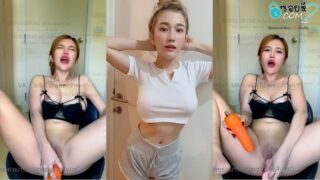 คลิปหลุด Onlyfans menaraewdee น้องมีนา เรวดี ถ่ายคลิปเสียวโอนลี่แฟนช่วยตัวเองเสียวๆ นั่งแหกขาเย็ดหีกับแครอทของเล่นชิ้นใหม่อันใหญ่จัดเสียวหีแฉะลองสลับควยปลอมเสียวไม่เท่าอันเล็กกว่าติดใจของใหญ่ไปแล้ว