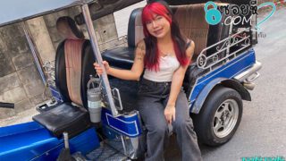 คลิปหลุด TukTukPatrol – Frame (น้องเฟรม) สาวไทยสุดเด็ดขายหี โดนหรรมใหญ่ตอกหีเนียนไร้หมอย จับเสียบมิดด้ามบอกเลยว่าโคตรจุกหี