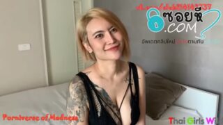 คลิปหลุด สาวไทยสุดยอดที่สุดแล้ว ฝรั่งหำโตเจอผู้หญิงถูกใจแล้วชวนขึ้นห้อง ผมสั้นสักลาย หุ่นอวบๆเย็ดหีอย่างมันเสียบสดแล้วโดนแตกในใส่หี